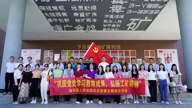 哈哈体育官方入口